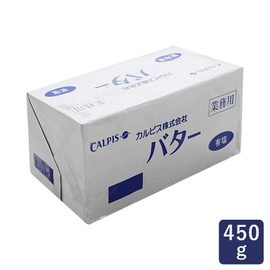Butter Calpis Co., Ltd. Salted Butter 15.9 oz (450 g) x 2