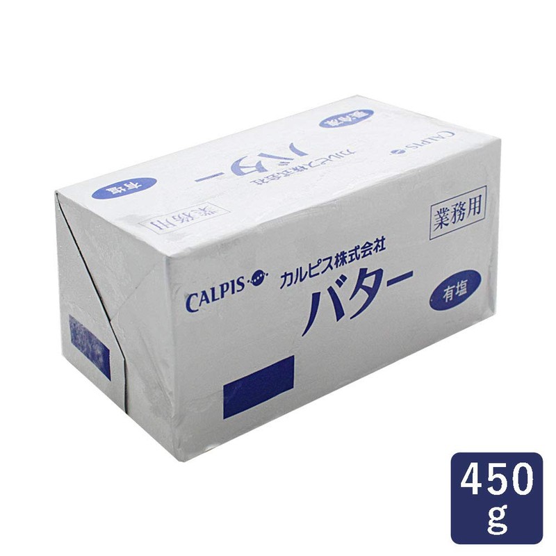 Butter Calpis Co., Ltd. Salted Butter 15.9 oz (450 g)