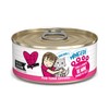 Weruva Best Feline Friend (B.F.F.) Grain-Free Cat Food, Tuna &