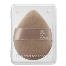 Too Cool for School Soft Blending Puff, 15 Pieces, BROWN / 투쿨포스쿨 소프트 블렌딩 퍼프, 15개, BROWN