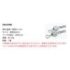 KOYOKOMA Key Reel, Small Reel, Carabiner, Lightweight, Keyring, Key Chain,