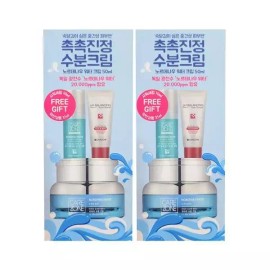 CareZone 케어존 닥터솔루션 노르데나우 워터 크림 50ml 2개 Carezone Dr. Solution Nordernau Water Cream 50ml 2 Pieces