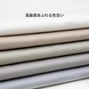 NELPANDA Luxury 100% Cotton Fitted Sheet, Classic Series, 5 Star