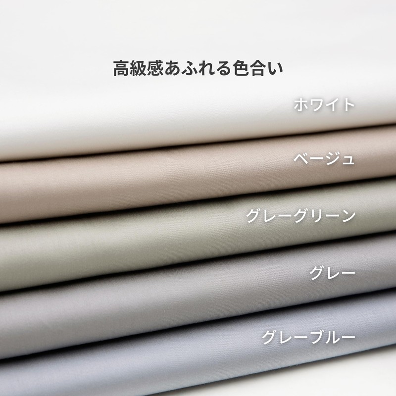 NELPANDA Luxury 100% Cotton Fitted Sheet, Classic Series, 5 Star