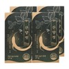 Goat Cut Goat Ginseng Goat Cut Goat Cut 600mg x 45 tablets / 4 boxes / DY / 산양컷 산양삼 산양커트 산양컷 600mg x 45정 / 4박스 / DY