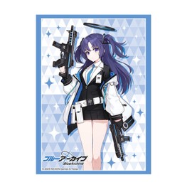 Bushiroad Sleeve Collection High-grade Vol. 4818 Blue Archive "Yuuka"