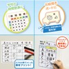 Magex MSPWH-A4 Printable Magnetic Sheet Pitaemon Whiteboard Kit