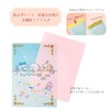 Sunstar Stationery N21401SA Chiikawa Clear File Wonder Tea Time Set