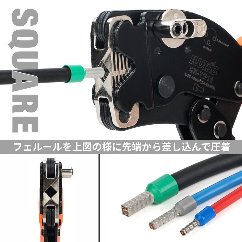IWISS SN-TG16 Ferrule Crimping Pliers for Wire End Sleeves for