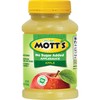 Mott's Mott's No Sugar Added Applesauce, 23 Oz Jar (Pack