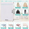 Large Laundry Net, 23.6 x 31.5 inches (60 x 80
