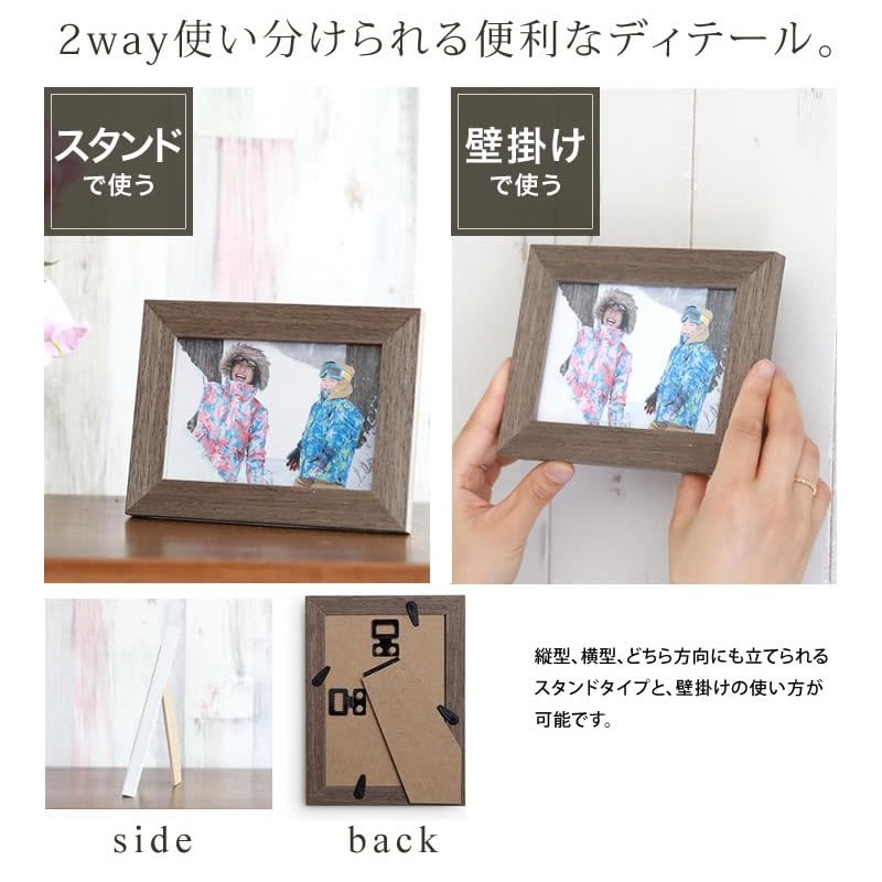 Hazy Beige Wood Large Size Front - Plastic Type Natural