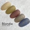 Ice Gel ABLACK Blondy Gel Color Gel, 1188, 0.1 oz