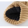 Connectyle Winter Knit Hat, Beanie, Men's, Knit Cap, Stretchable, Cold