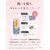 Straine Strain Soft Straight Shampoo Refill, Berry Blossom Scent, Glossy