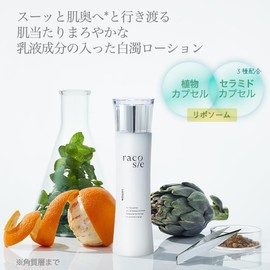 racosie Moist Lotion Ceramide Liposome Toner 150mL 1 month supply Moisturizing Pores Aging Care Dry Skin