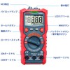 AstroAI Tester, 4000 Count Tester, Digital Multimeter, Voltmeter, Circuit Tester,