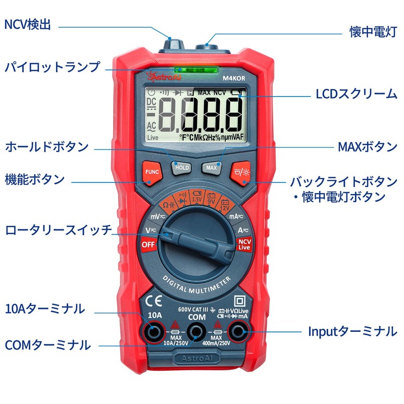 AstroAI Tester, 4000 Count Tester, Digital Multimeter, Voltmeter, Circuit Tester,