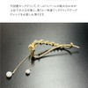 Banana Clip with Charm, Hair Clip, Firmly Curled, Simple, Mini,