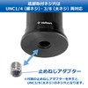 Velbon 0017915501737 Carbon Extension Pole 500AZ AMZCEP-500 Tripod Extension 19.7