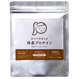 Tamachan Shop Protein Otome Resting Protein, Cocoa Flavor, W Protein + PQQ + Carob, Low Sweetness, Beauty and Night Time Supporting Protein, 9.1 oz (260 g), Nutritional Functional Food