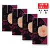 Koihana Elegant Floral Scent, Set of 4, Smokeless Incense, Elegant
