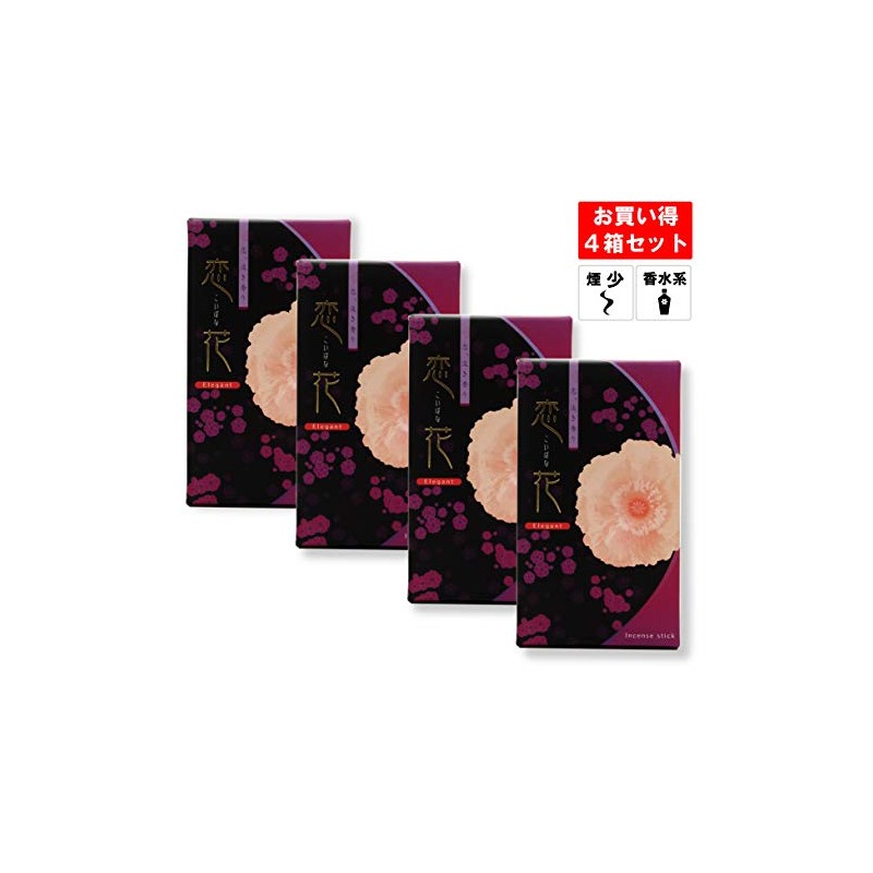 Koihana Elegant Floral Scent, Set of 4, Smokeless Incense, Elegant