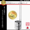 下村 Industrial Professional Grade Near To Shop Mini kaki揚ge Ring