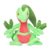 Grovyle Sitting Cuties Plush - 15 cm