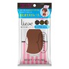 Lesse Hair Repair Sheets x 5