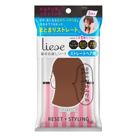 Lesse Hair Repair Sheets x 5
