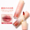 XIXI BOX リップグロス ウォータープルーブ保湿効果 ティントリップ つやぷる発色 携帯用ミラー付 ピンク コーラル クリア
