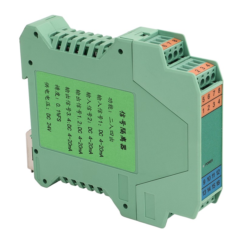 DC Signal Isolator 2 in 4 Out Current Transmitter 4‑20mA