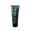 Kaiendo Additive-Free Hair Color Treatment DB (Dark Brown) For Gray
