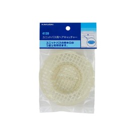 Kakudai Hair Catcher 4139 White