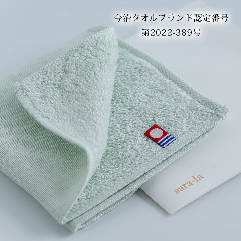 Imabari Towel Gift Sara-la Saki- Gauze Pile Handkerchief, 1 Piece