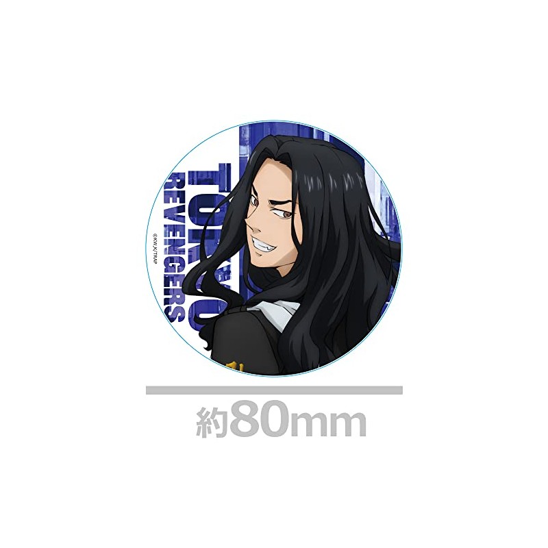TV Anime Tokyo Revengers Acrylic Coaster L [Keisuke Jaji]