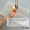 Audiofan TTP223 Capacitive Touch Switch 14.5mm x 10.5mm x 2mm
