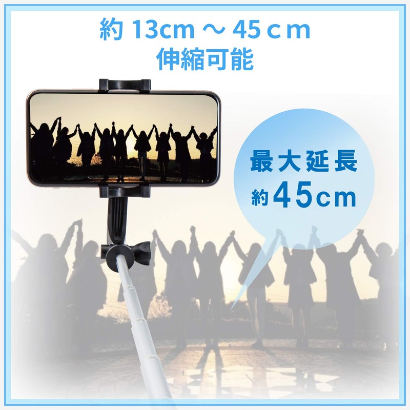 Elecom P-SSBMRBU Selfie Stick, Bluetooth Remote Control, 16.9 inches (43