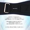 EN-FIT Heavy Duty and Easy to Use, Weight Belt, Training