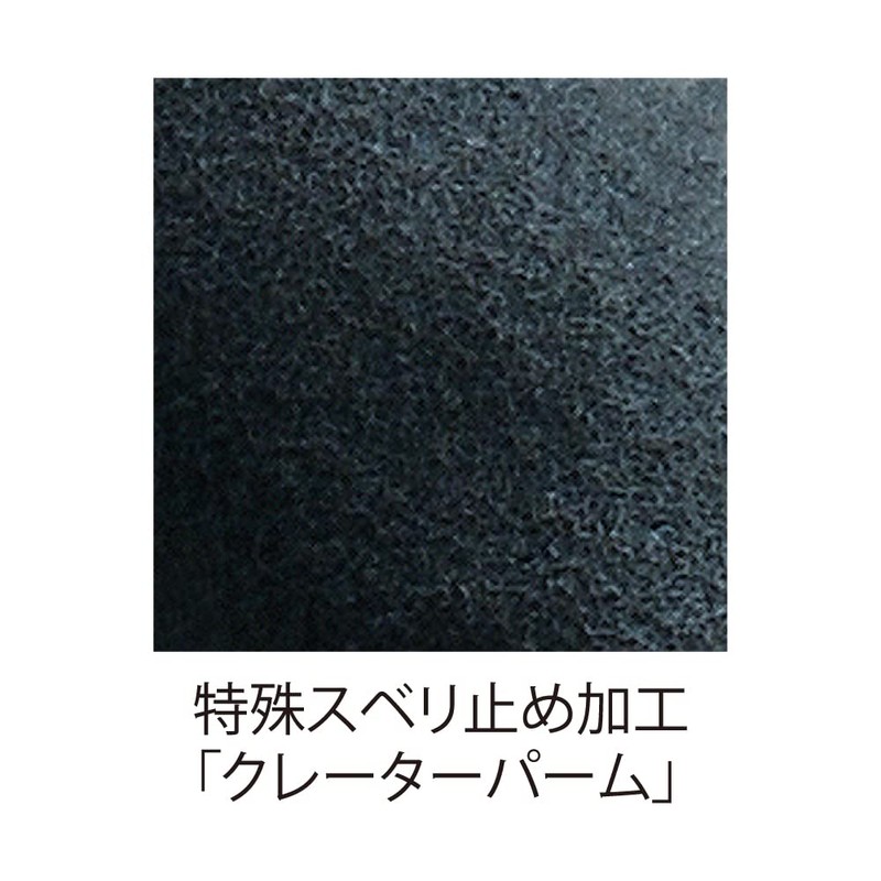 Otafuku Glove (Otafuku Glove) Cut Resistant Gloves Aramid 13G Natural