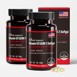 Dual Support Vitamin D3 Vitamin K2 MK-7 350mg 60 capsules 2 boxes Vitamin D K 4 month supply / 듀얼 서포트 비타민D3 비타민K2 MK-7 350mg 60캡슐 2박스 비타민 D K 4개월분