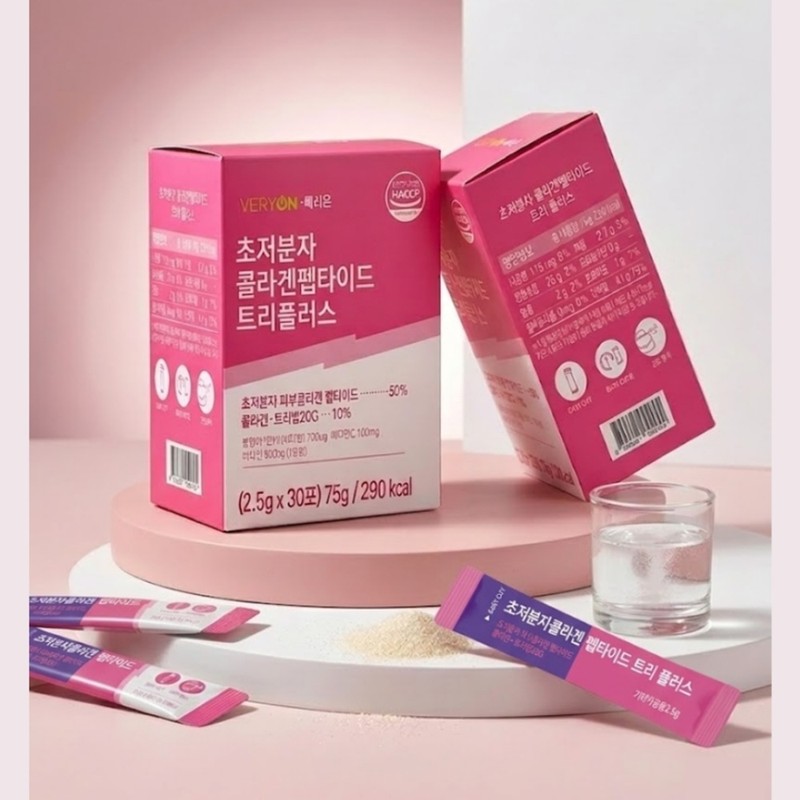 Berion Ultra-low molecule young collagen tripeptide collagen GPH trip peptide