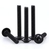 M5-0.8 x 45mm (50 Pack) Flanged Button Head Socket Cap