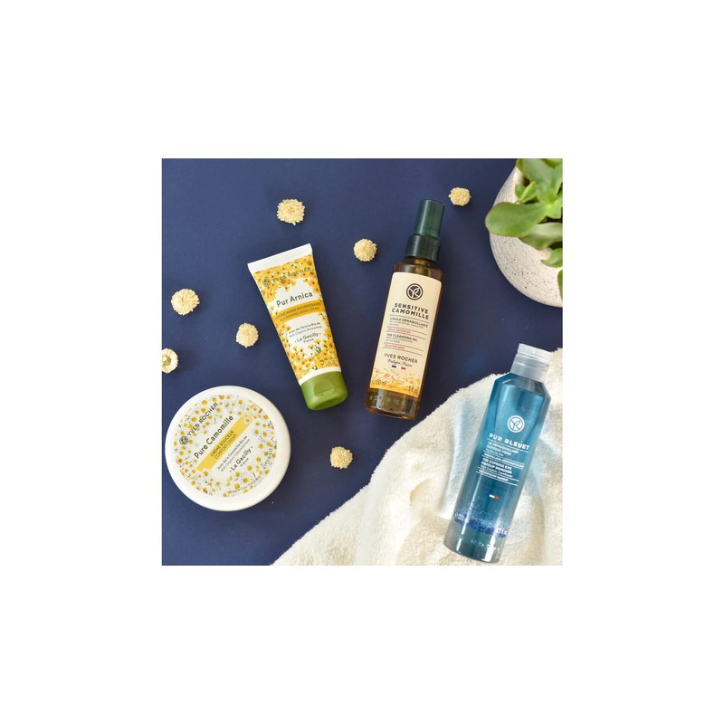 Yves Rocher Pure Camomille Care Cream for Face and Body