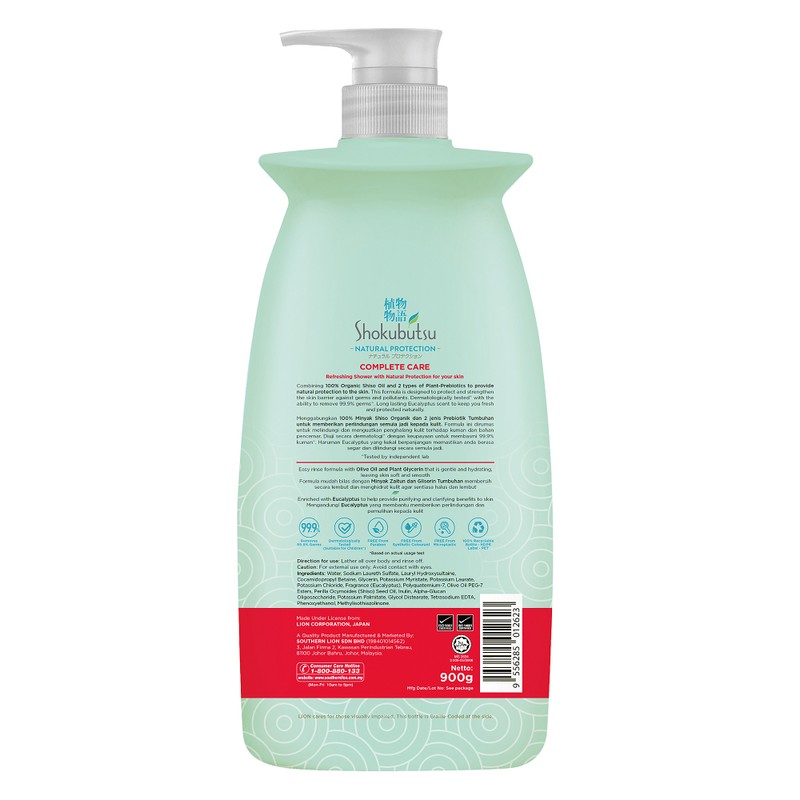 Shokubutsu Natural Protection Body Wash Complete Care 900g