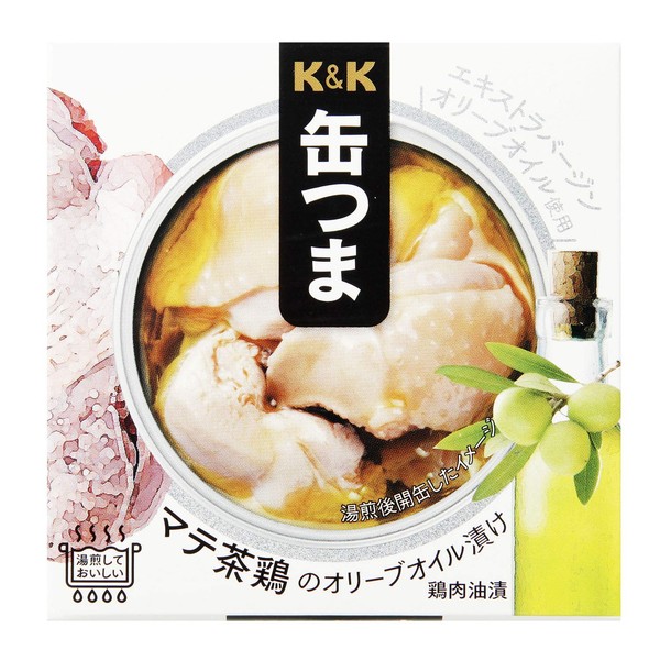 K&K Kantsuma R Mate Chicken in Olive Oil 5.3 oz
