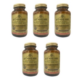 Solgar Biotin 5000 815mg x 100 Capsules (5ea) / 솔가 비오틴 5000 815mg x 100캡슐 5개