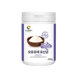 뉴트로웨이 모유유래 유산균 락토바실러스 가세리 bmr17 230g Newtro Way Breast Milk-derived Probiotic Lactobacillus Gasseri BMR17 230g