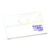 Taka Seal Paper A5 2-249 Yellow Mizuhiki Kyo